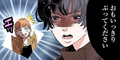 �����⤯��δŤ��񤭡�50�ˡڥե륫�顼��