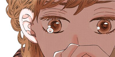 �����⤯��δŤ��񤭡�52�ˡڥե륫�顼��