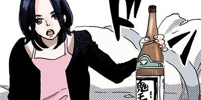 �����⤯��δŤ��񤭡�54�ˡڥե륫�顼��