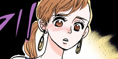 �����⤯��δŤ��񤭡�58�ˡڥե륫�顼��