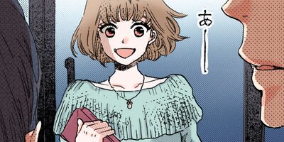 �����⤯��δŤ��񤭡�69�ˡڥե륫�顼��