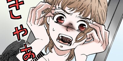 �����⤯��δŤ��񤭡�71�ˡڥե륫�顼��