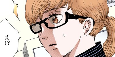 �����⤯��δŤ��񤭡�75�ˡڥե륫�顼��