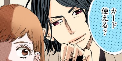 �����⤯��δŤ��񤭡�81�ˡڥե륫�顼��