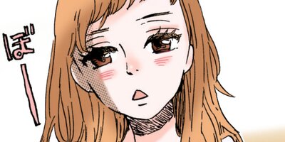 �����⤯��δŤ��񤭡�82�ˡڥե륫�顼��