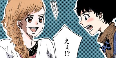 �����⤯��δŤ��񤭡�84�ˡڥե륫�顼��