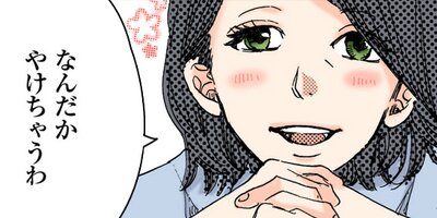 �����⤯��δŤ��񤭡�88�ˡڥե륫�顼��