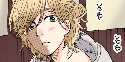 �����⤯��δŤ��񤭡�89�ˡڥե륫�顼��