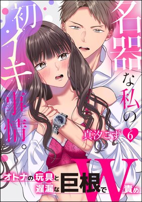 ̾��ʻ�ν饤������ ���ȥʤδ�����ϳ�ʵ𺬤�W�դ��ʬ���ǡˤ�ɽ��