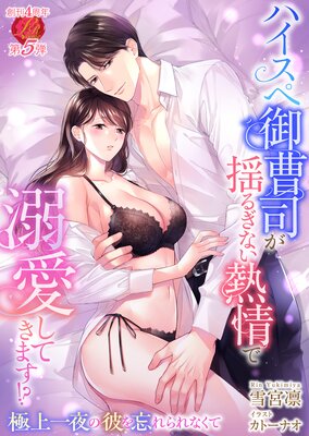 �ϥ����ڸ���ʤ��ɤ뤮�ʤ�Ǯ���Ů�����Ƥ��ޤ����� ���˾��������˺����ʤ��ơ���ɽ��