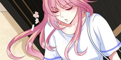 リッチな恋に囚われて 第4話【フルカラー】