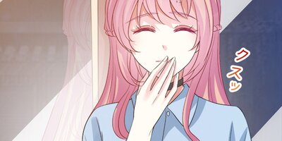 リッチな恋に囚われて 第20話【フルカラー】