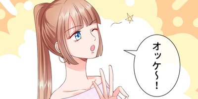 ��å������˼����� ��47�áڥե륫�顼��