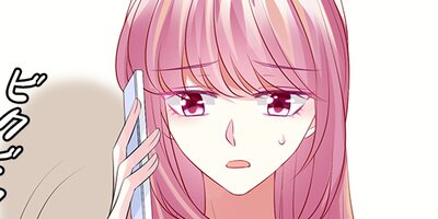 ��å������˼����� ��118�áڥե륫�顼��