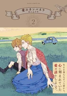 ���Υ���ѥͥ�