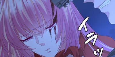 ��å������˼����� ��161�áڥե륫�顼��