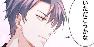 ��å������˼����� ��259�áڥե륫�顼��