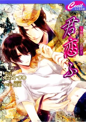 ������ �������Τ��Ĥ��ҡ�