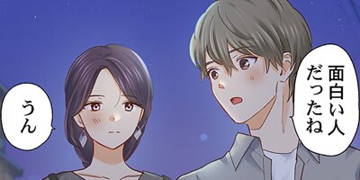 ���ݸ塢��֥ۤǡ������ȡ� 183�ڥե륫�顼��