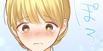 ���ݸ塢��֥ۤǡ������ȡ� 184�ڥե륫�顼��