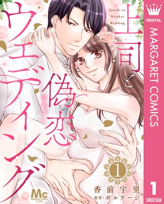 ��ʤȵ��������ǥ��󥰤�ɽ��