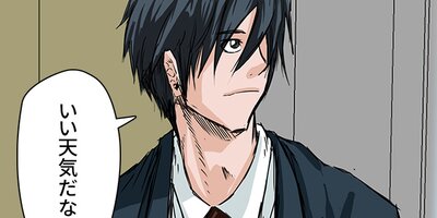 ��ƻ�⹻�� ��3�áڥե륫�顼��