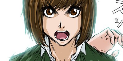 ��ƻ�⹻�� ��4�áڥե륫�顼��