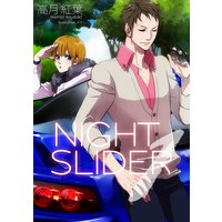 NIGHT SLIDER