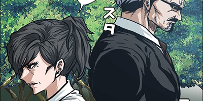 ��ƻ�⹻�� ���� ��8�áڥե륫�顼��