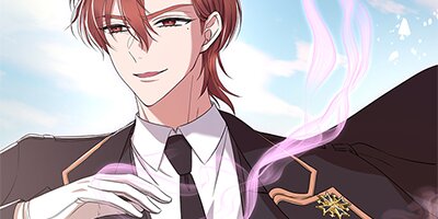 邪魔しないで、エンディングを決めるのは私62【フルカラー】