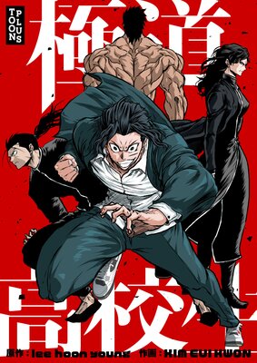 ��ƻ�⹻���ڥե륫�顼��