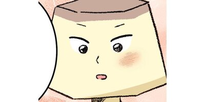離婚まで100日のプリン【タテスク】 5年後にサレタ側のババロア Chapter23【フルカラー】