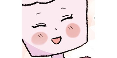 離婚まで100日のプリン【タテスク】 5年後にサレタ側のババロア Chapter24【フルカラー】