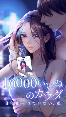 10000ͤΥ 3ǯƤʤ1