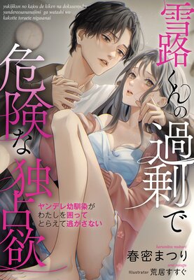 ��ϩ����β��Ǵ����������ߡ����ǥ����������錄����ϤäƤȤ館��ƨ�����ʤ���