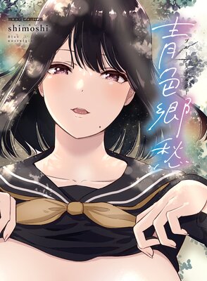 �Ŀ�������ɽ��