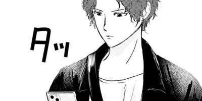 �夨 �����줬¾�ͺʤ�����ˤʤä���ͳ�� 16 ���Υ� ��1��