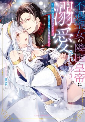 �Զ��������ٹ�����Ů��������㤦���󥽥����� ���㿿̵���ʥϥ���Ƥ�¾��ï�ˤ��Ϥ��ʤ�����ɽ��