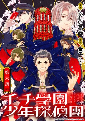 ����ܱྯǯõ��ԥ