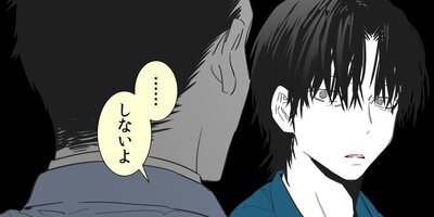 ����ʿ�����3�������ͤ�����66��