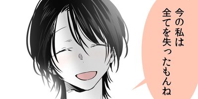 ����ʿ�����3�������ͤ�����73��