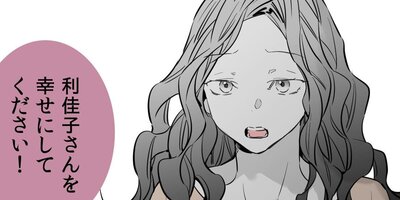 ����ʿ�����3�������ͤ�����75��