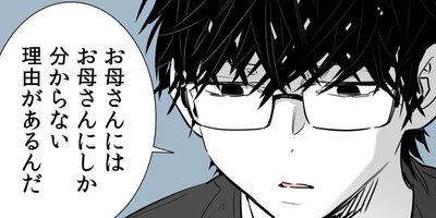 ����ʿ�����3�������ͤ�����77��