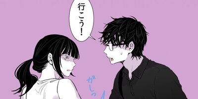 ����ʿ�����3�������ͤ�����81��