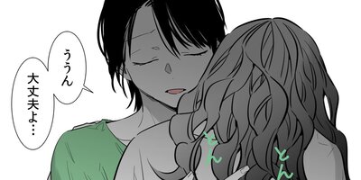 ����ʿ�����3�������ͤ�����83��