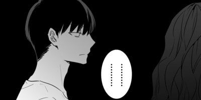 ����ʿ�����3�������ͤ�����84��