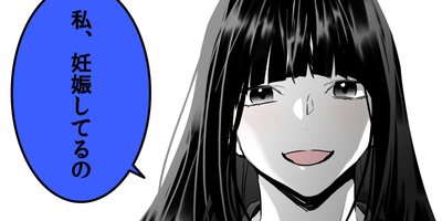 ����ʿ�����3�������ͤ�����100��