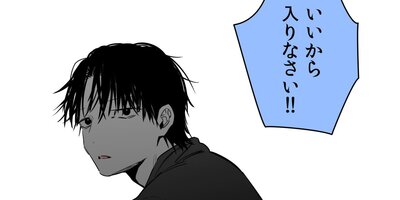 ����ʿ�����3�������ͤ�����102��