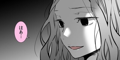 ����ʿ�����3�������ͤ�����103��