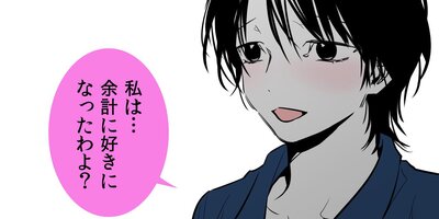 ����ʿ�����3�������ͤ�����104��